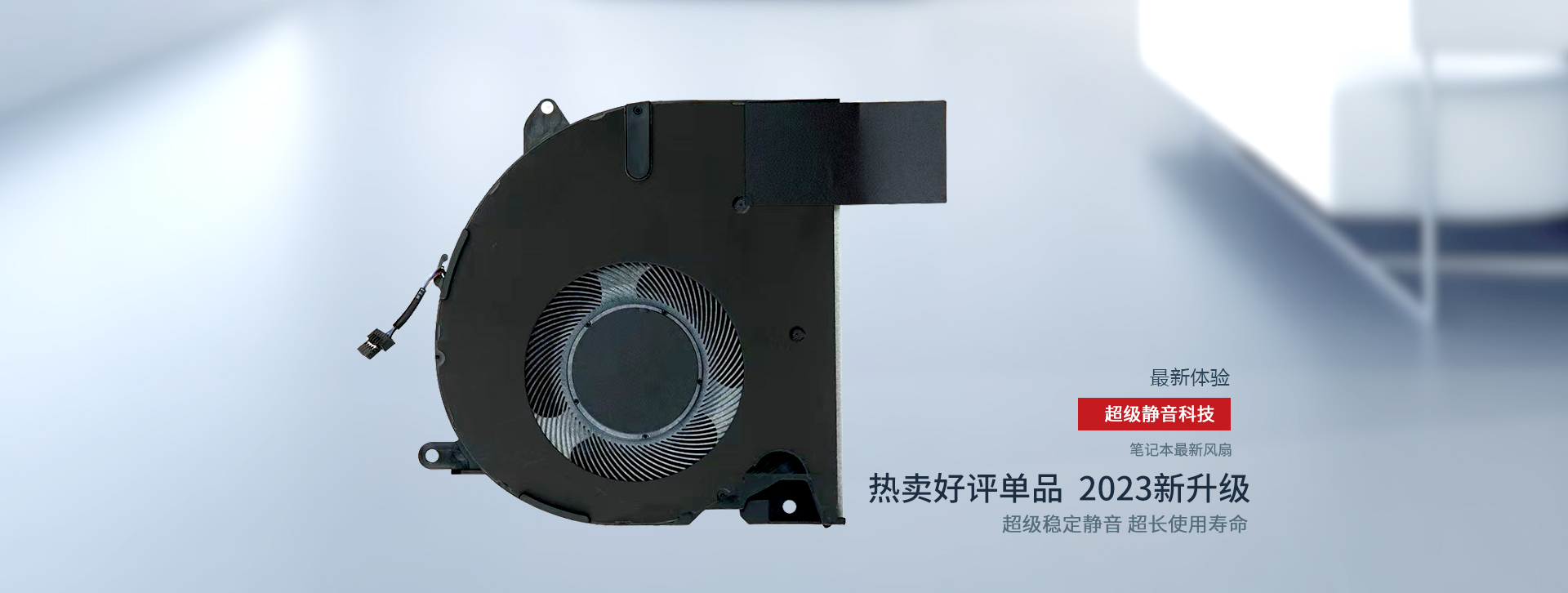 鑫瑞达